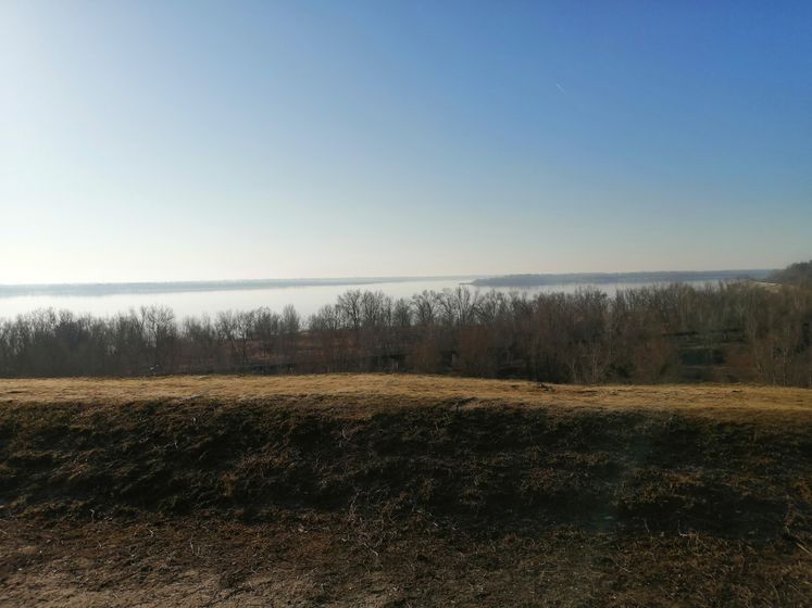 Гуляние