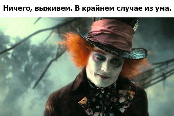 Help! Реанимационные мероприятия ?