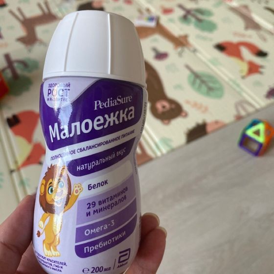 Давали такое деткам в
