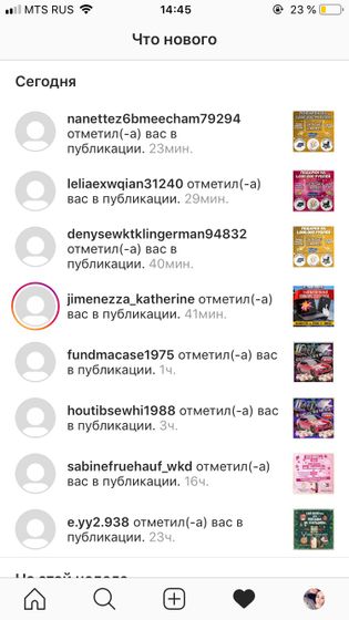 Инстаграмм