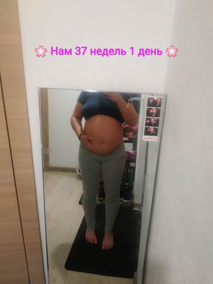 Вот не знаю опустился