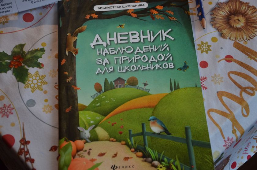 Творческий коронавирус- Погода. И бонусом рецепт торта Нежное облако.