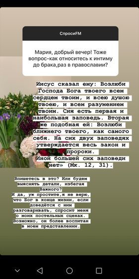 Главное не доводить до