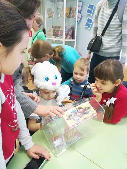 Новогодние программы в библиотеке Ч.1