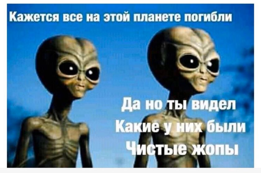 Миника юмора в тяжелой жизненной ситуации ?