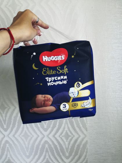 ?ночные HAGGIS ELITE SOFT