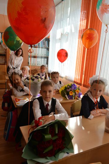 Первый раз в первый класс!, 2.09.2019.
