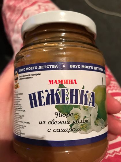 Кто нибудь давал это