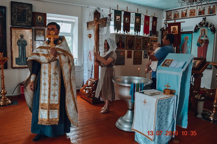 Крестины