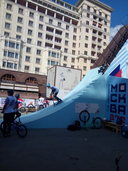 Прогулка в день города