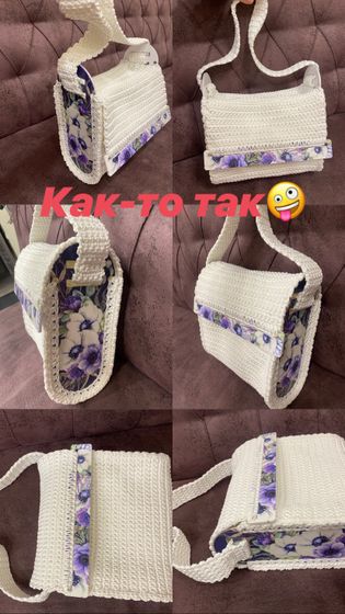 Как ваши дни???