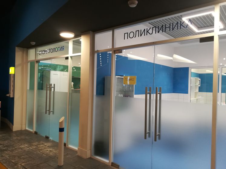 Город профессий Kids City ч.1
