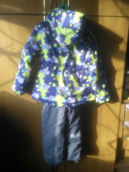 Купили комбез