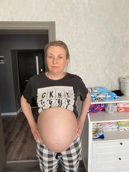 Живот !!!!!