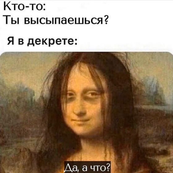 ??????
