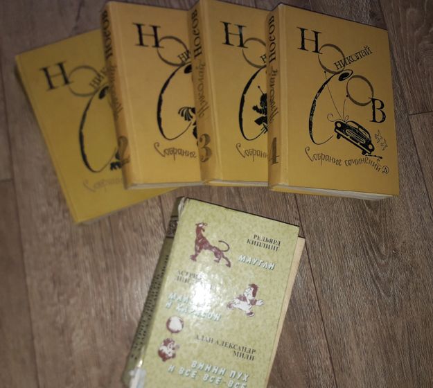 Нашла-таки клад:))