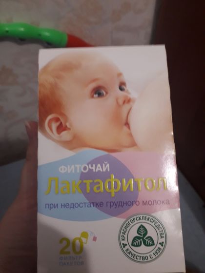 Девочки Орск!!!