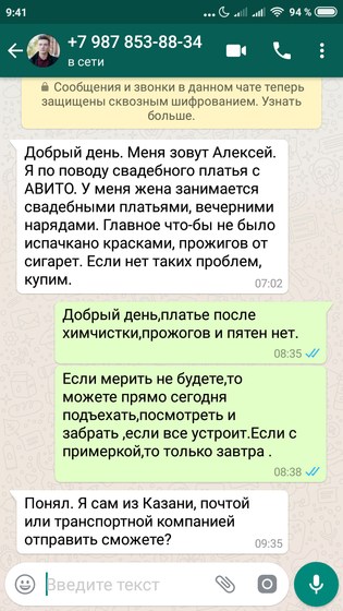 Девочки ,решила я тут