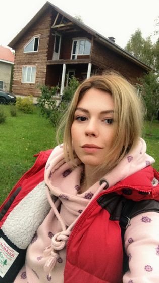 Выходные