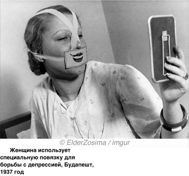 Когда нужно передохнуть...