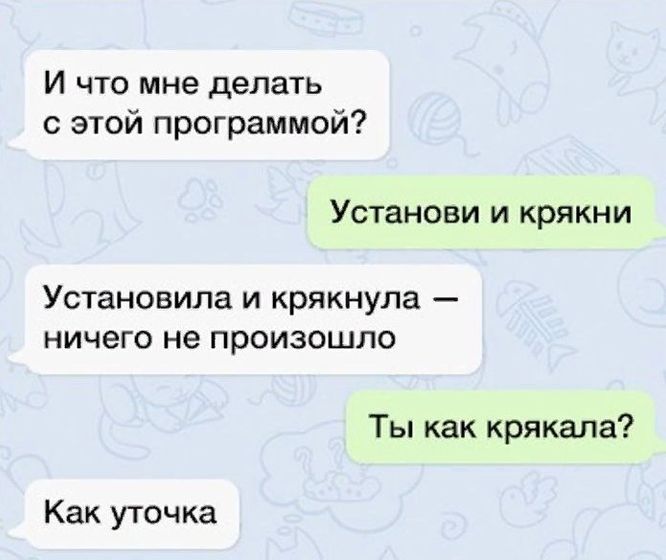родители пишут самые крутые СМС на свете (из интернета))))