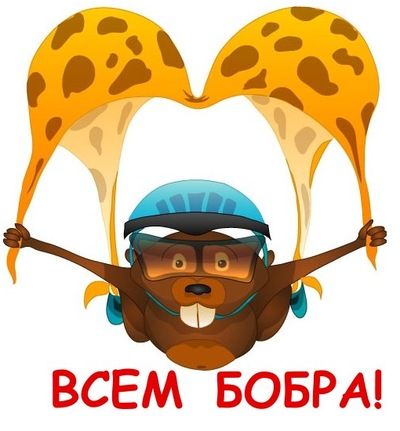 Дата)))