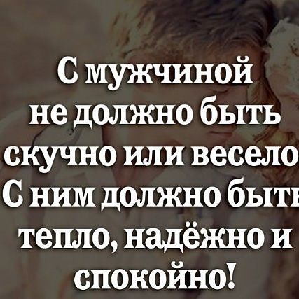 Фотография 2019-09-24 20:38:38