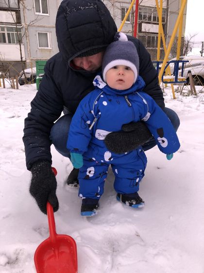 9 месяцев