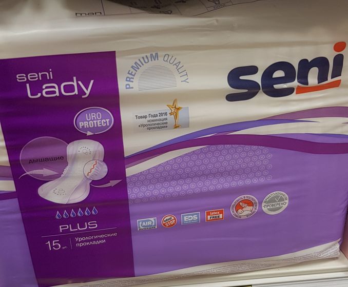 Seni