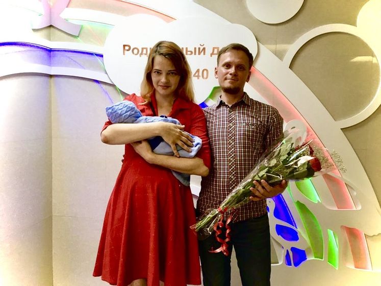 Выписка