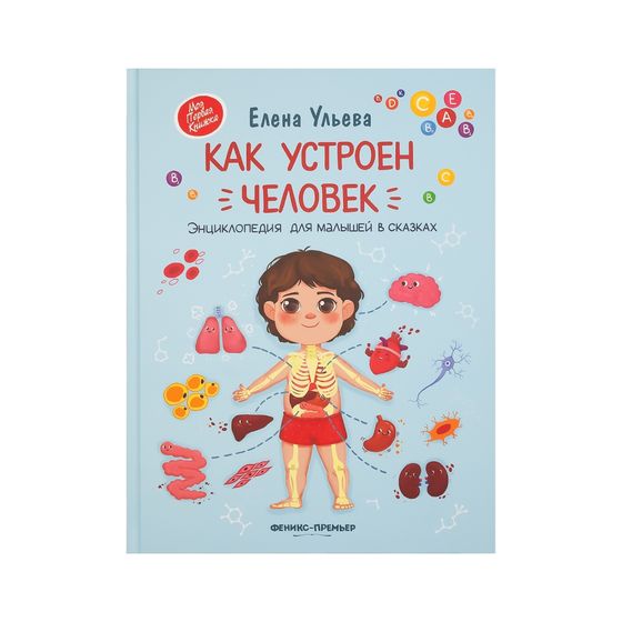 Покажу новые книжки😀
