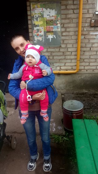 На прогулке