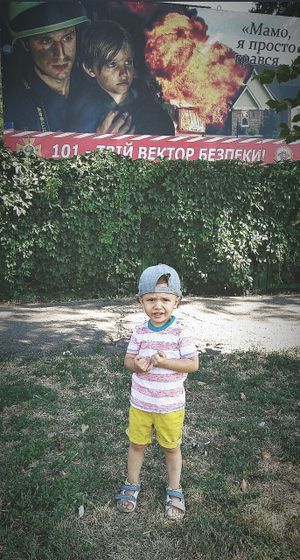 Год назад??? Он