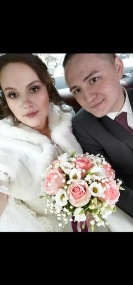 Поженились ❤️