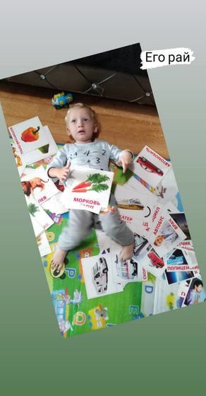 Развивающие игры на 2 года