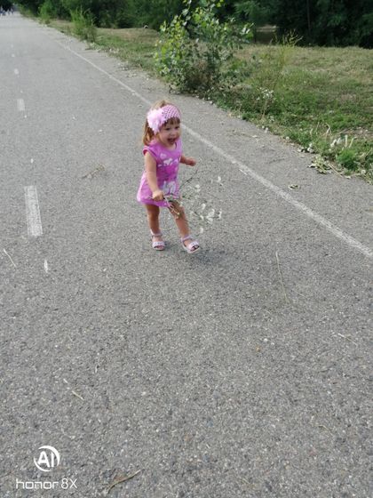 Полтора годика