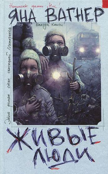 Последние три фильма 329