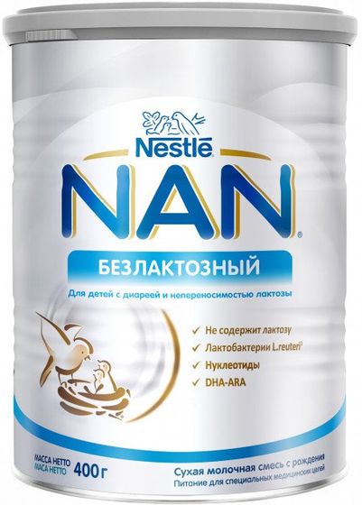 Хорошая ли смесь?