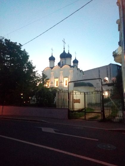 Экскурсия по старой Москве