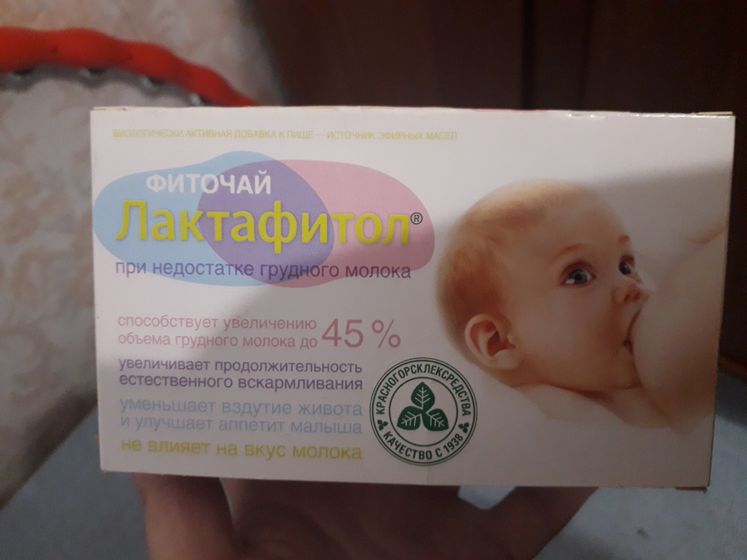 Девочки Орск!!!