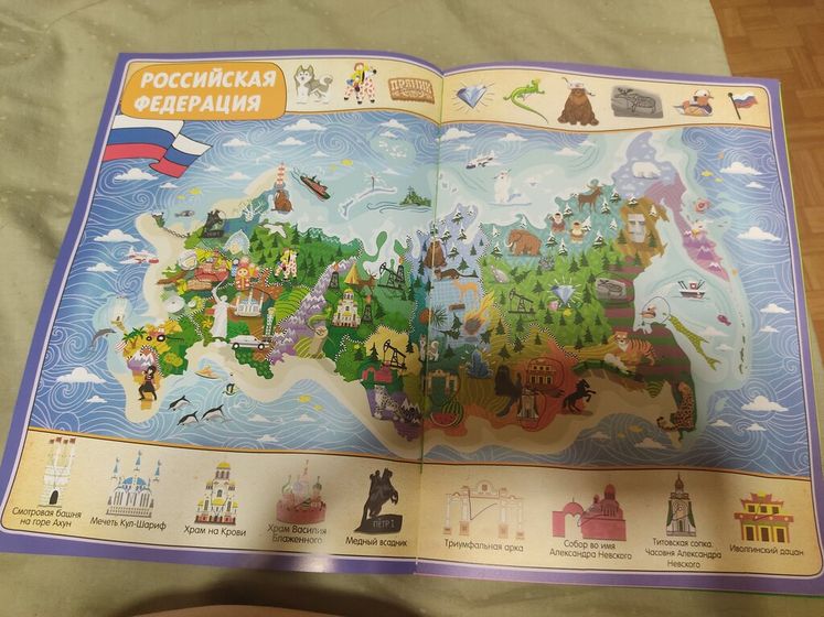 Муж офигел или муж