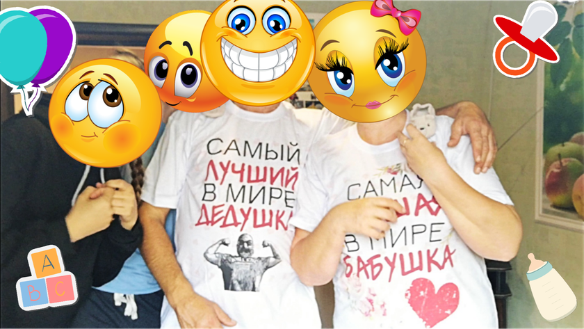 Я на ютюбе выложила видео.