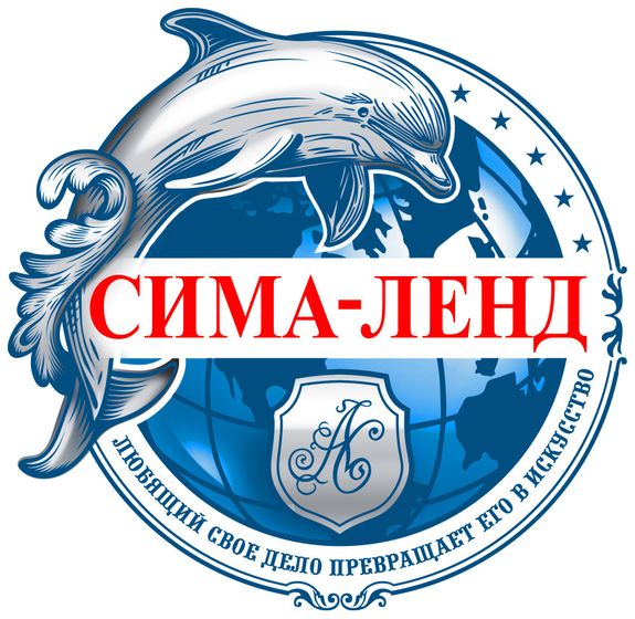 Делаю закупку с сайта
