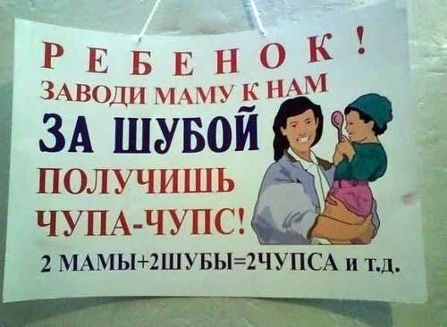 :D