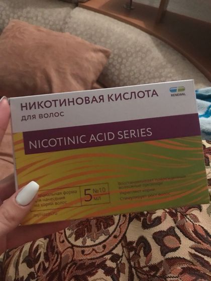 Тааааакс, девчонки!