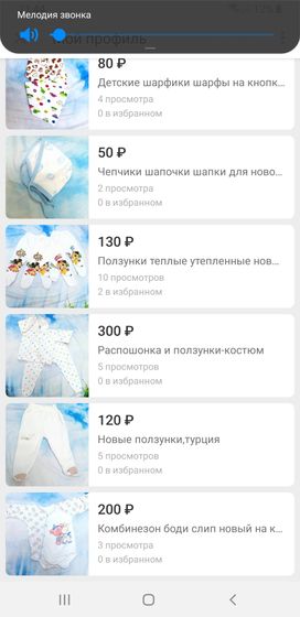 ВСем привет!ОЧЕНЬ
