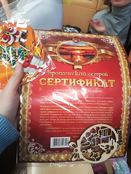 Новогодние мероприятия в школе
