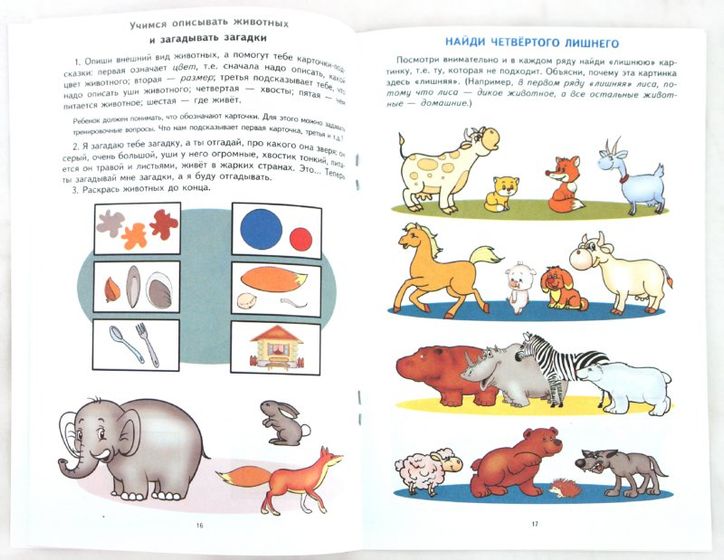 Новые книги!