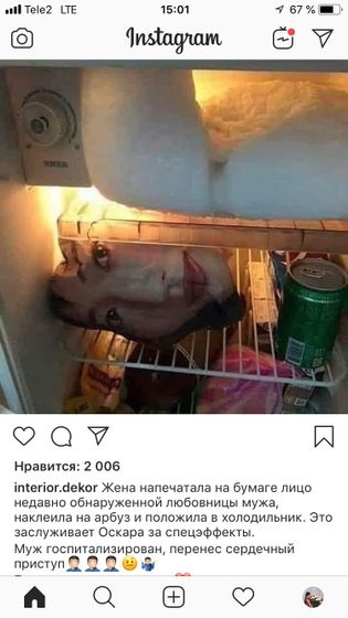 Меня это просто убило, может буду полезна 🤣