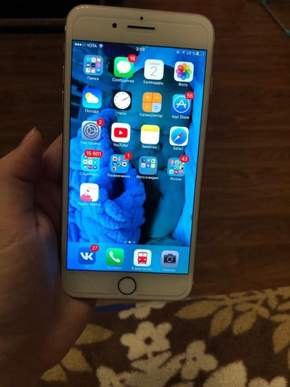 Продаю свой IPhone 7+